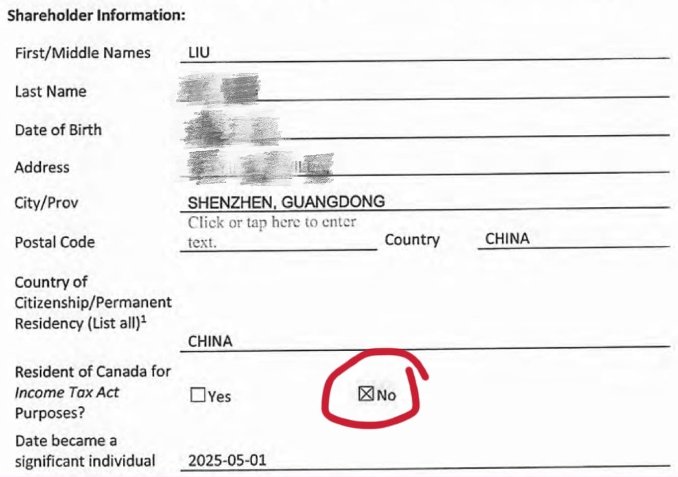 加拿大投资者且永居竟属于非税务居民