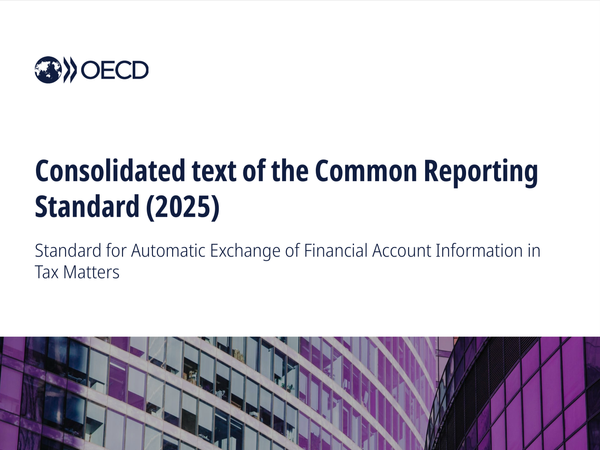 2025年共同报告准则最新合并文本